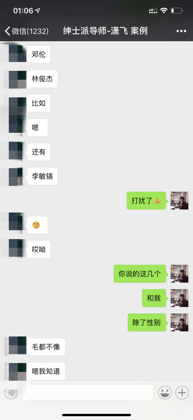 只要抓住这个时机，妹子情人节当晚跟你回家
