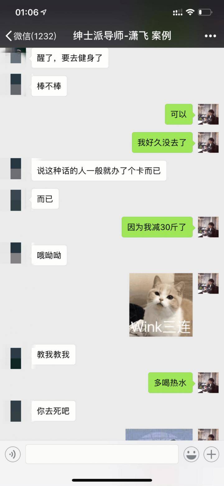 只要抓住这个时机，妹子情人节当晚跟你回家