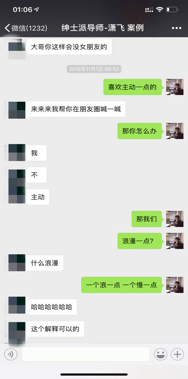 只要抓住这个时机，妹子情人节当晚跟你回家