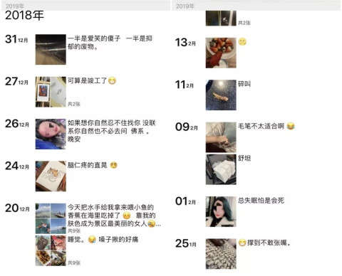 和小姐姐聊天,该怎么聊才能有话题聊不完-恋爱撩妹网-聊天话术|脱单方法|约会技巧|哄女生|牵手探探微信聊天案例|