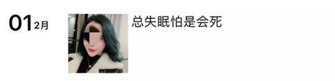 如何在聊天中吸引对方，三步让她爱上你第2张