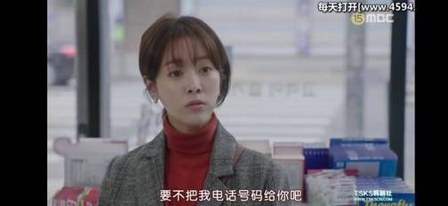 有男朋友的女生就不能喜欢吗？-恋爱撩妹网-聊天话术|脱单方法|约会技巧|哄女生|牵手探探微信聊天案例|