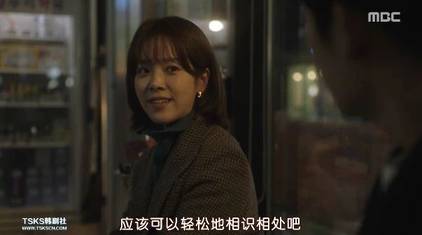 有男朋友的女生就不能喜欢吗?