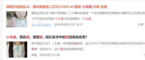 如何区分你的女朋友是不是91女司机！-恋爱撩妹网-聊天话术|脱单方法|约会技巧|哄女生|牵手探探微信聊天案例|