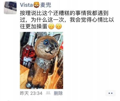 女生是你的女神，但也在跪舔其他男人！-恋爱撩妹网-聊天话术|脱单方法|约会技巧|哄女生|牵手探探微信聊天案例|