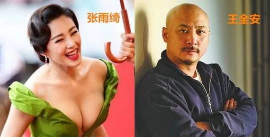 林志玲都结婚了，为什么我还没有对象??