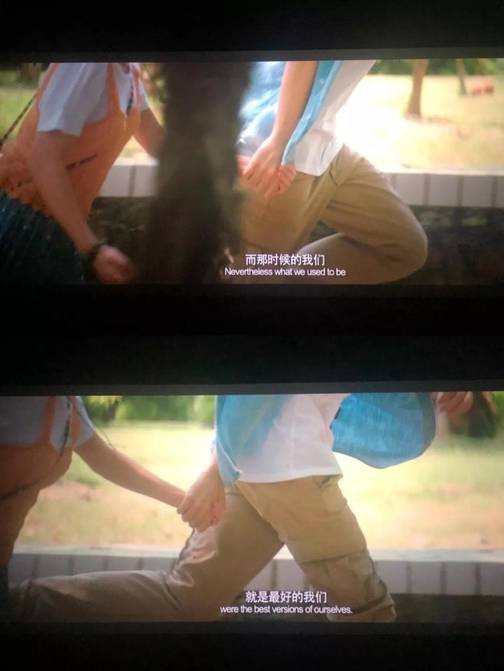 电影撩妹：利用《最好的我们》这部电影撩到她！