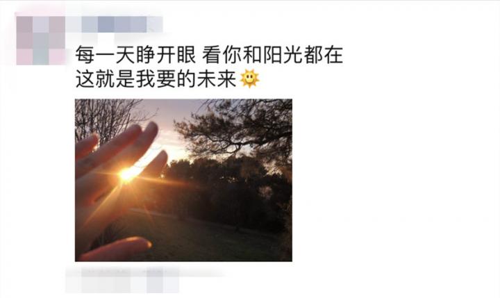 喜欢上高段位“戏精”女生，我该怎么办？