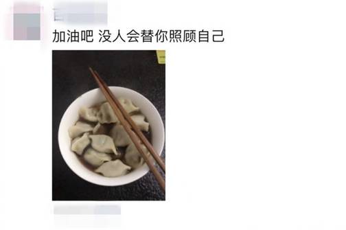 喜欢上高段位“戏精”女生，我该怎么办？