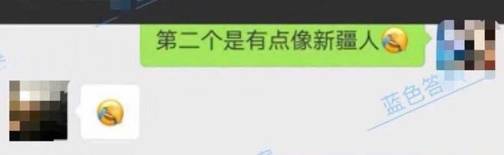 实战聊天分析！为什么别人聊成了男神，而你却聊成了备胎？