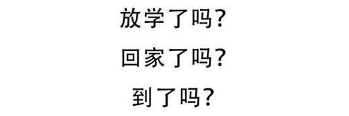 如何避免和女生“机械式”聊天？2个技巧把聊天变有趣！