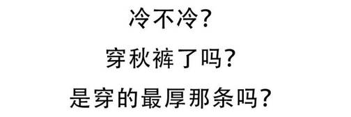 如何避免和女生“机械式”聊天？2个技巧把聊天变有趣！