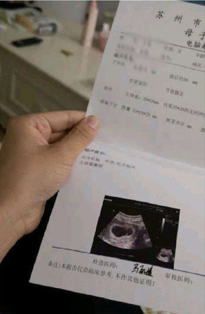 渣女为钱出轨撒谎坑小三，老实人应该何去何从！