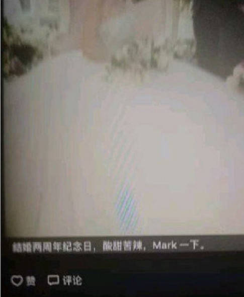 渣女为钱出轨撒谎坑小三，老实人应该何去何从！