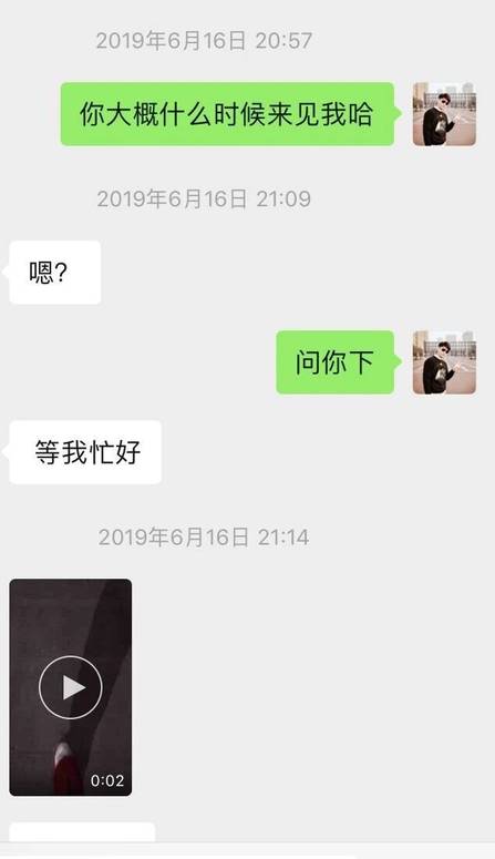 最难懂女人心？一个测试技巧让你明白女人的内心真实想法