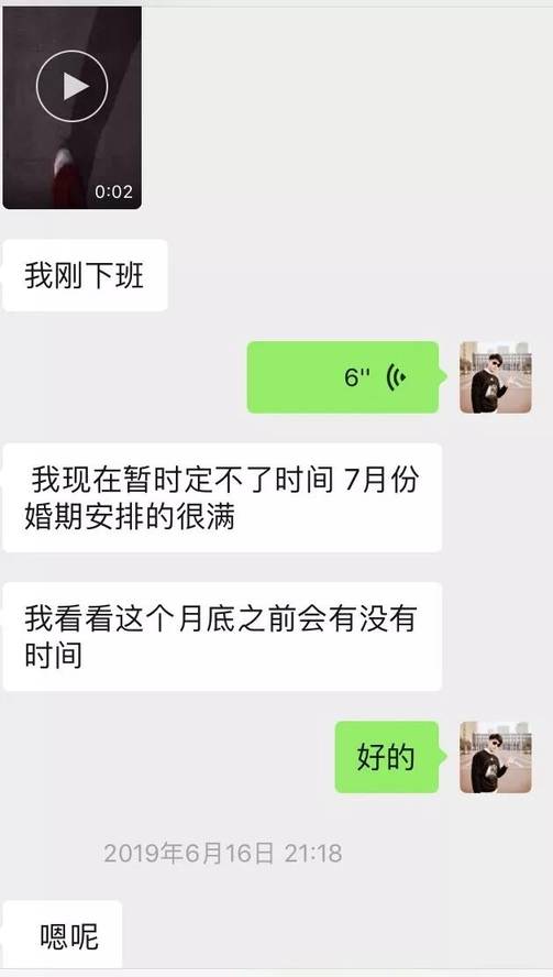 最难懂女人心？一个测试技巧让你明白女人的内心真实想法