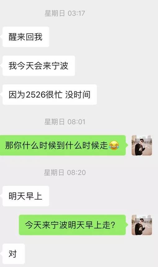 最难懂女人心？一个测试技巧让你明白女人的内心真实想法