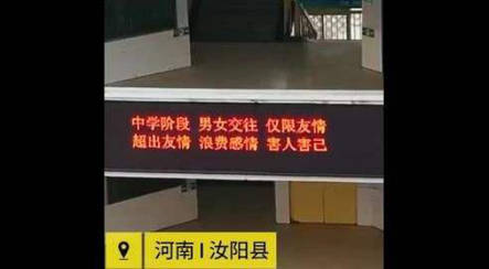 我们90后男人太惨了?不是这届90后男人不行,是你不行