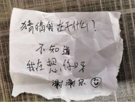 我们90后男人太惨了?不是这届90后男人不行,是你不行