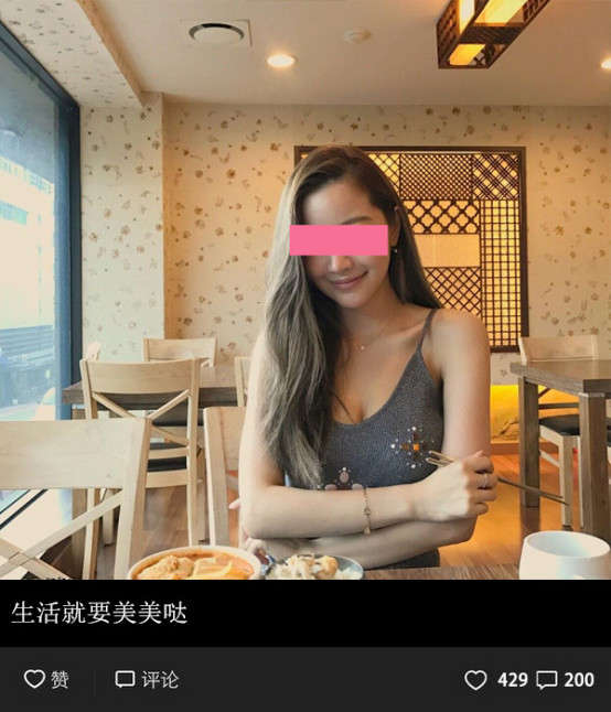 90后的伪精致生活：今天夜场蹦迪，明天闪现海边养生