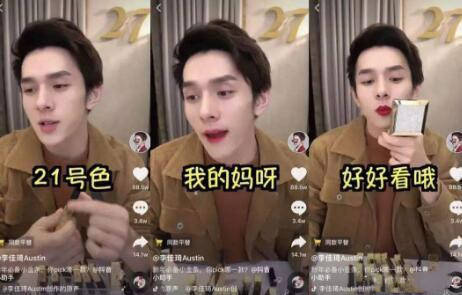 90后的伪精致生活：今天夜场蹦迪，明天闪现海边养生