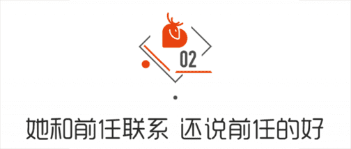 掌握这个技能，按倒那个“烈女子”！