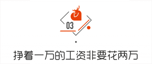 掌握这个技能，按倒那个“烈女子”！
