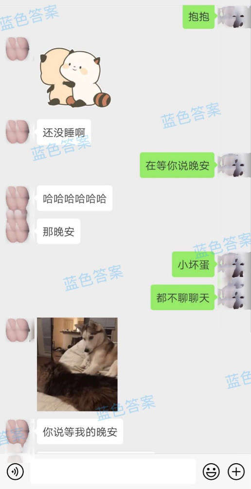 一整套可复制撩妹流程全公开！让你成功率暴增90%！