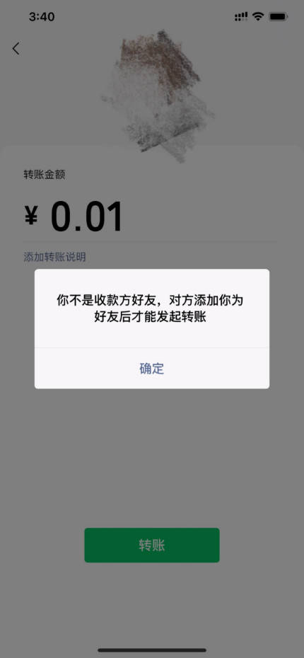 恋爱新手小白，如何在电音节搭讪女生？