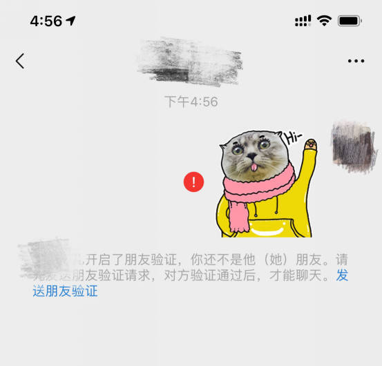 恋爱新手小白，如何在电音节搭讪女生？