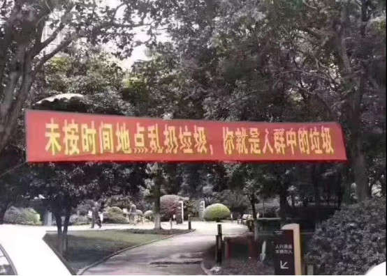 只撩不睡，你是什么垃圾？-恋爱撩妹网-聊天话术|脱单方法|约会技巧|哄女生|牵手探探微信聊天案例|
