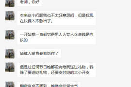 男人给女人花钱，是天经地义吗？-恋爱撩妹网-聊天话术|脱单方法|约会技巧|哄女生|牵手探探微信聊天案例|