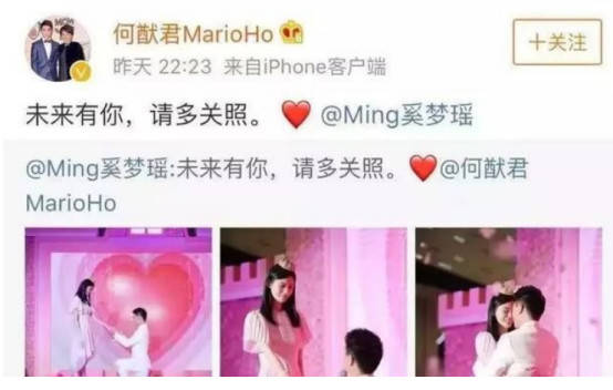 表白大作战，你找对打开方式了么？-恋爱撩妹网-聊天话术|脱单方法|约会技巧|哄女生|牵手探探微信聊天案例|