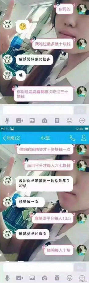 五个要点，教你如何和女生维持一段长久的恋情！