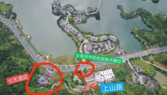 杭州失联女童租客背后的故事：什么样的婚姻，注定是一场悲剧-恋爱撩妹网-聊天话术|脱单方法|约会技巧|哄女生|牵手探探微信聊天案例|