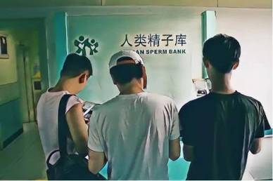 地下捐精实录 | 我成了100个孩子的父亲-恋爱撩妹网-聊天话术|脱单方法|约会技巧|哄女生|牵手探探微信聊天案例|