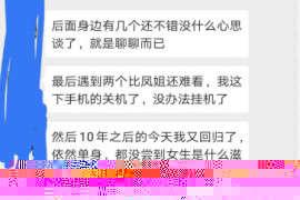 教你如何自信把妹？致敬那个吃豆腐泡妞的时代！-恋爱撩妹网-聊天话术|脱单方法|约会技巧|哄女生|牵手探探微信聊天案例|