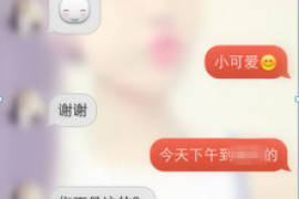 恋爱老学员来稿：像个男人一样去撩妹！-恋爱撩妹网-聊天话术|脱单方法|约会技巧|哄女生|牵手探探微信聊天案例|