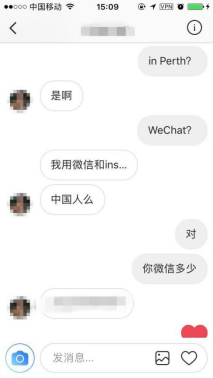 把妹聊天技巧案例-当马甲线女王遇到“留学生杀手”