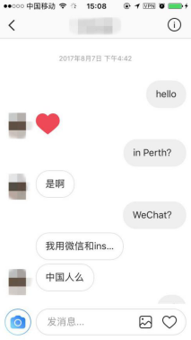 把妹聊天技巧案例-当马甲线女王遇到“留学生杀手”