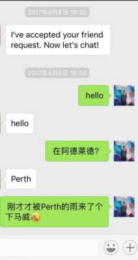 把妹聊天技巧案例-当马甲线女王遇到“留学生杀手”