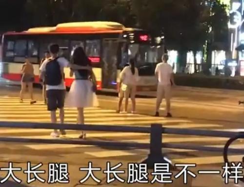 把妹泡妞聊天案例:一次约会带走长腿空姐