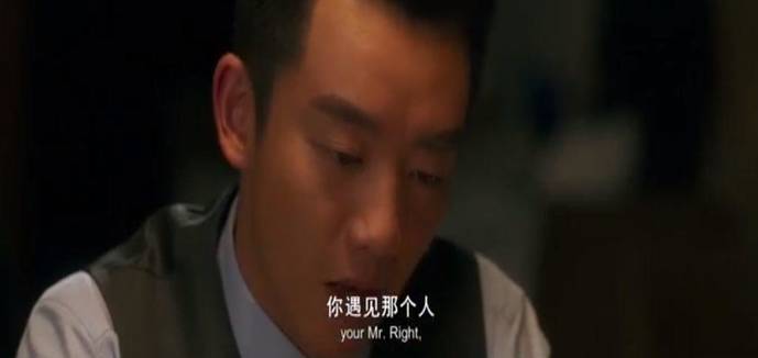 烂片里藏着爱情真理：自大的男人肯定要凉！