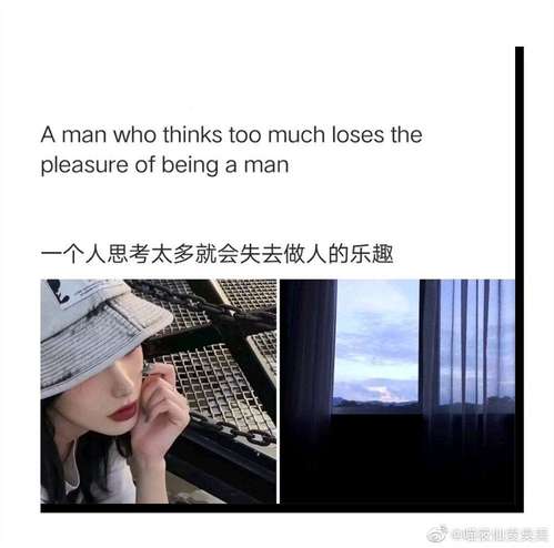 中国年轻人酒桌文化：直男拼酒量，海王拼妹子！