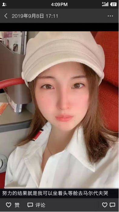 致:精致的少女主义者,以及部分伪女权玩家! 致:精致的少女主义者,以及部分伪女权玩家!