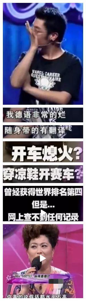 这些恋爱奇葩正在榨干你，90%的人都经历过！