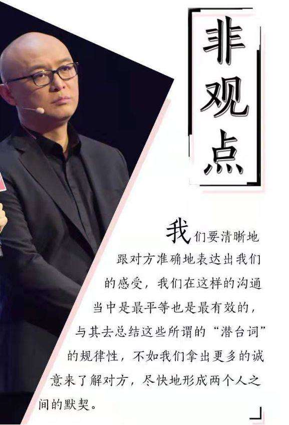 假扮富二代在线撩妹,恋爱期间出轨几十人,套路比海深! 假扮富二代在线撩妹,恋爱期间出轨几十人,套路比海深!