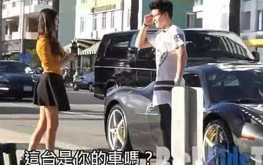 搭讪技巧-街头搭讪女生如何开口？-恋爱撩妹网-聊天话术|脱单方法|约会技巧|哄女生|牵手探探微信聊天案例|