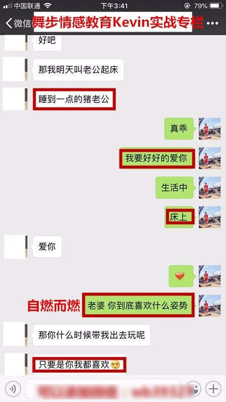 探探交友丨约个女生XX真的那么难？