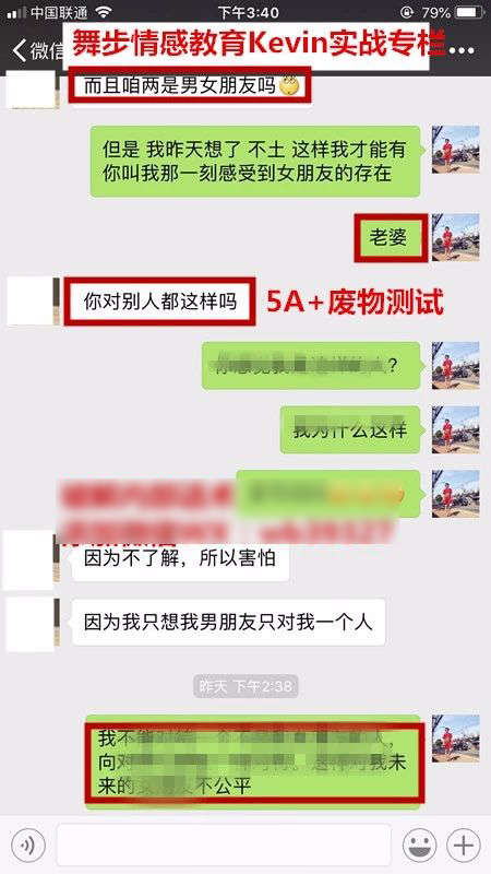 探探交友丨约个女生XX真的那么难？